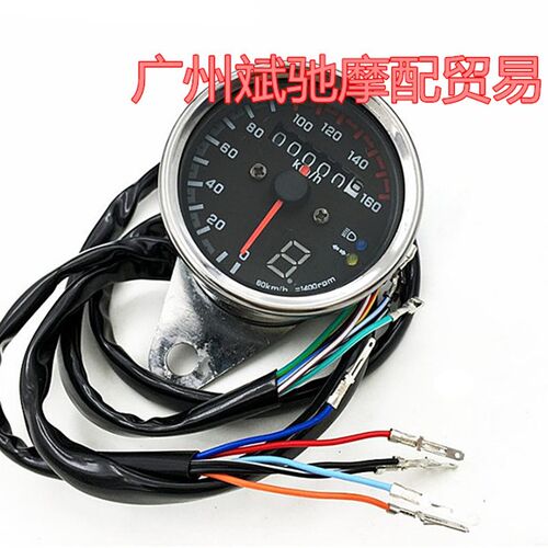 CG125摩托车仪表总成复古改装铁壳咪表LED灯带档位里程单码表包邮