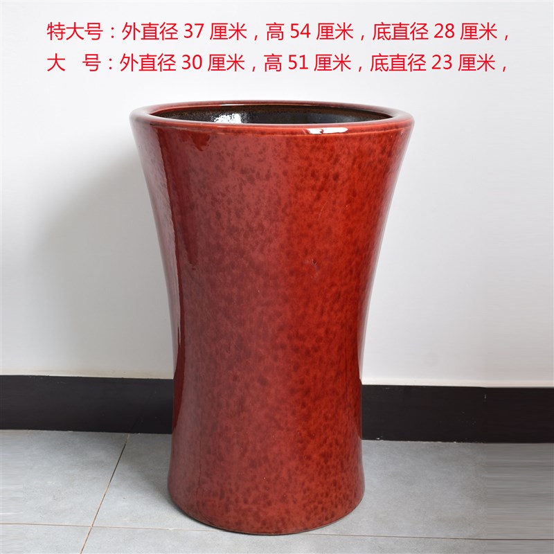 幸福树发财树散尾葵盆栽中国风古典流釉高筒特大号陶瓷花盆。