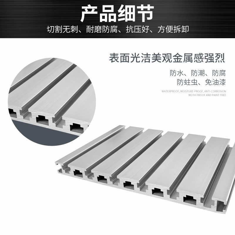 国标20240铝型材台面diy数控雕刻机工作台专用板铝合金型材20240