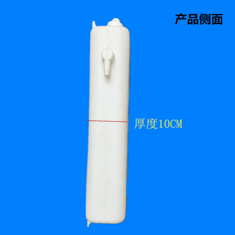 包邮全封闭摩托三轮车副水箱水冷循环水壶胶水桶散热水箱加厚加长