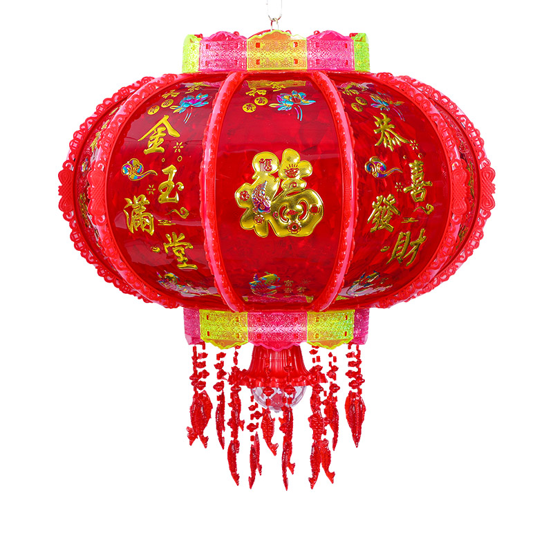 2023新款七彩旋转LED灯笼走马灯阳台大门口吊灯新年春节乔迁结婚