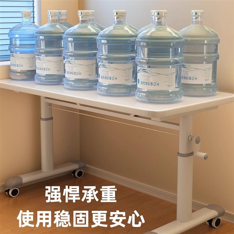 可移动床边桌办公书桌笔记本电脑桌升降桌卧室学生学习桌写字桌家