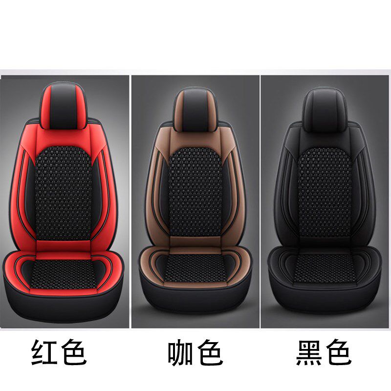 挖机冰丝 神钢sk350-8/260/200/140/330挖掘机座椅套坐垫四季冰丝