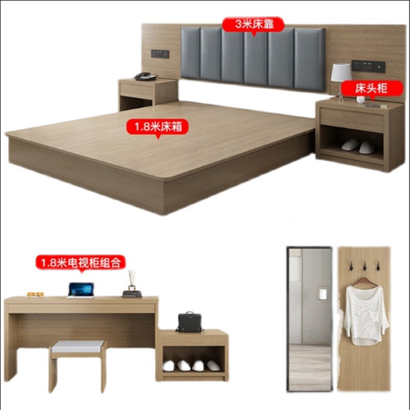 云南昆明宾馆快捷酒店家具床标间酒店套房家具单双板式床出租屋床