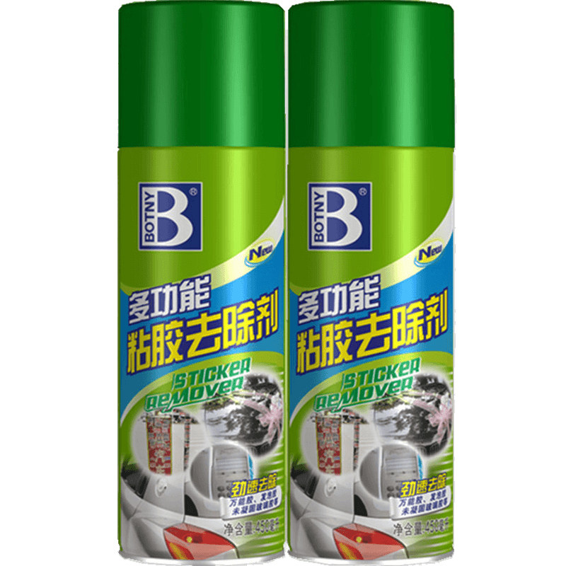 整箱12瓶保赐利除胶剂不干胶粘胶去除剂清洗汽车双面胶贴画去胶剂
