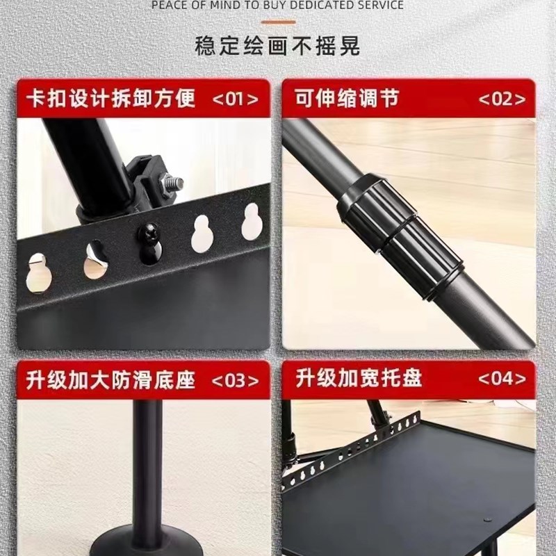 水粉颜料支撑支架艺举成功托盘黑色大手摇金属折叠画架美术生户外