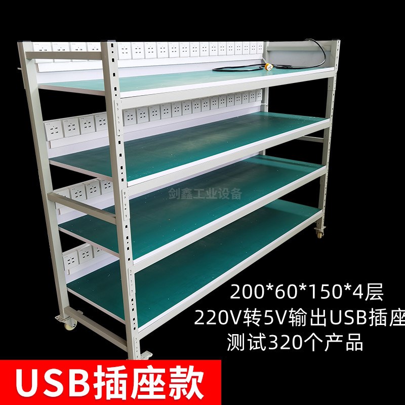 老化架带轮多层物料架工作台周转车老化测试架防静电精益管货架