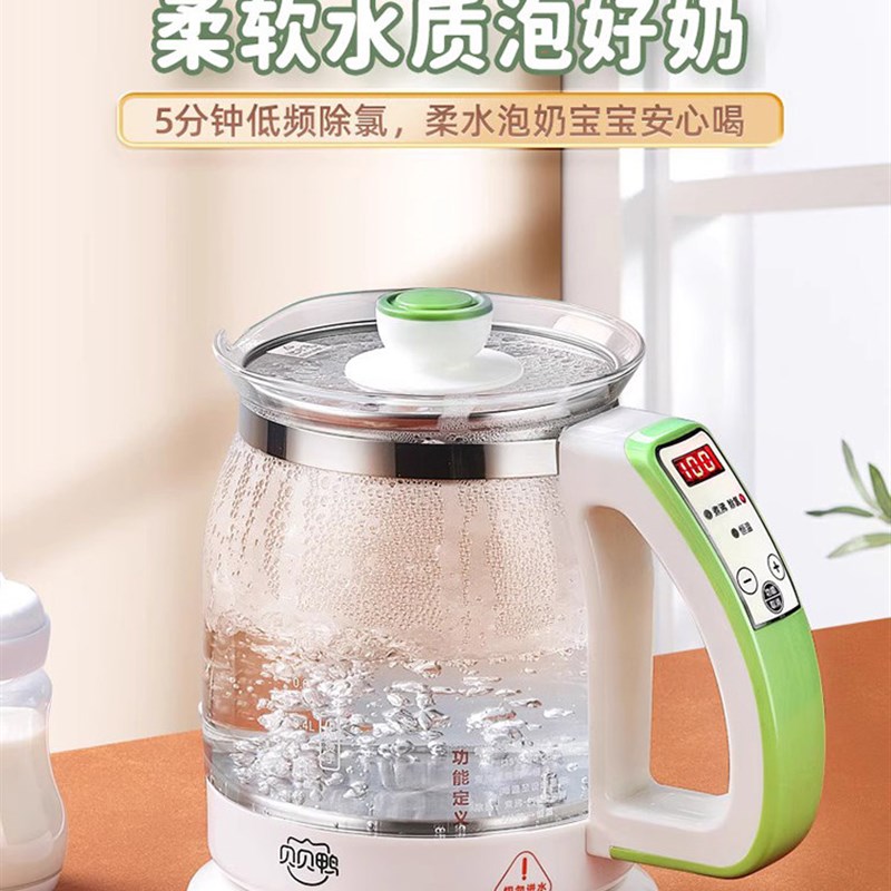 贝贝鸭恒温调奶器机暖奶器温奶器多功能婴儿自动恒温水壶冲泡奶机