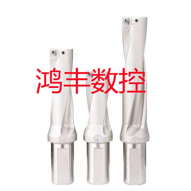 U钻 暴力钻U钻刀杆车床用 数控快速钻头 通孔平底钻喷水钻WC/SP5D