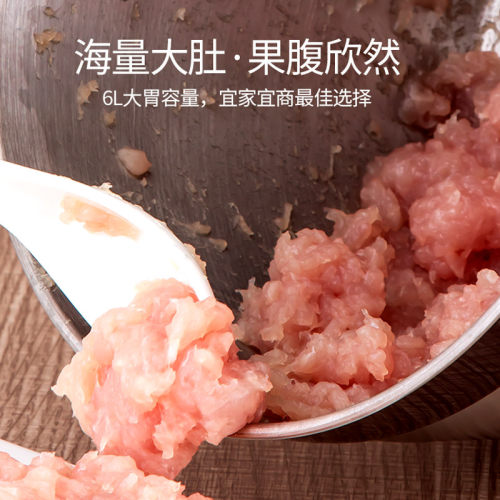 力果绞肉机商用6L大容量大功率不锈钢打芋泥土豆泥家用鱼丸打浆机