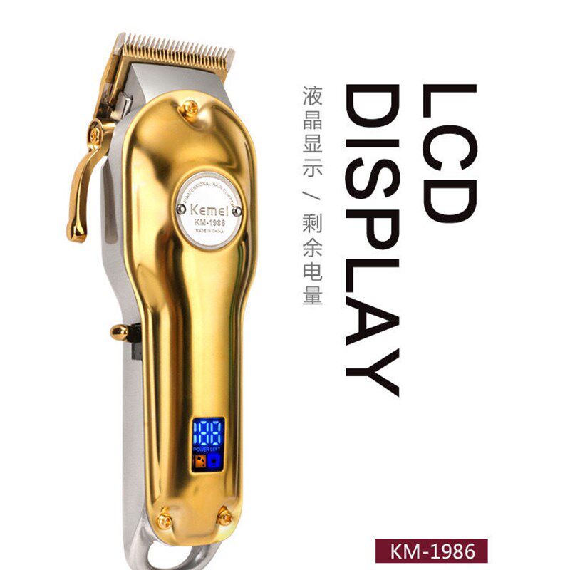 科美1986理发器发廊专用复古油头电推剪雕刻剪充插两用理发剪推子