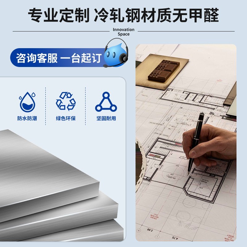 五门更衣柜员工宿舍带锁换衣柜钢制办公文件柜档案柜铁皮资料柜子