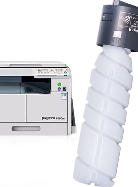 【原装品质】适用柯尼卡美能达pagepro6180en墨粉6180e 6180MF粉