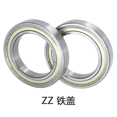 深沟球轴承6836 6838 6840 6844 6848 6852 开式 ZZ 2RS M 密封