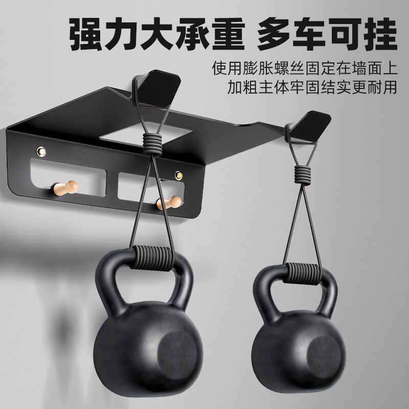 公路山地自行车墙壁挂架收纳停车支架子室内展示放置单车挂墙挂钩