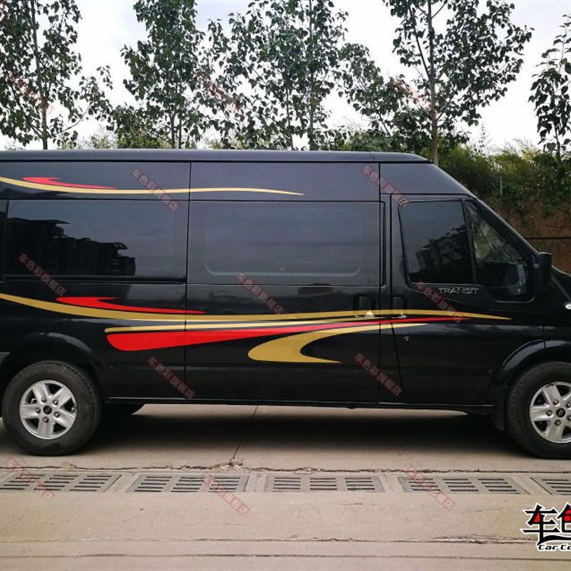 新世代全顺江铃福顺车身贴 汽车拉花腰线贴纸大通v90改装车贴彩条