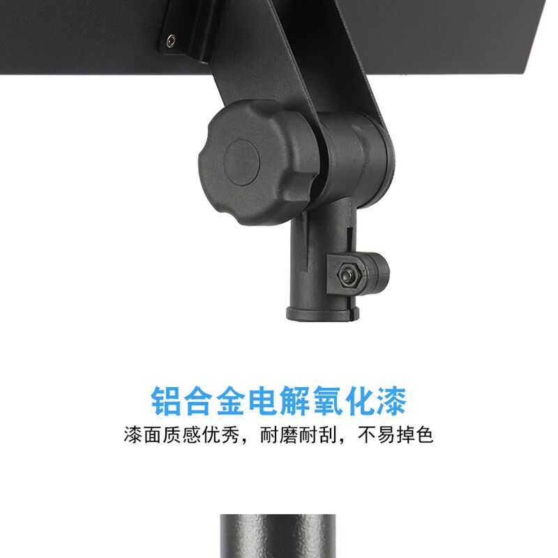 铝合金乐谱架便携式可折叠升降古筝吉他小提琴歌曲书家用专业1米9