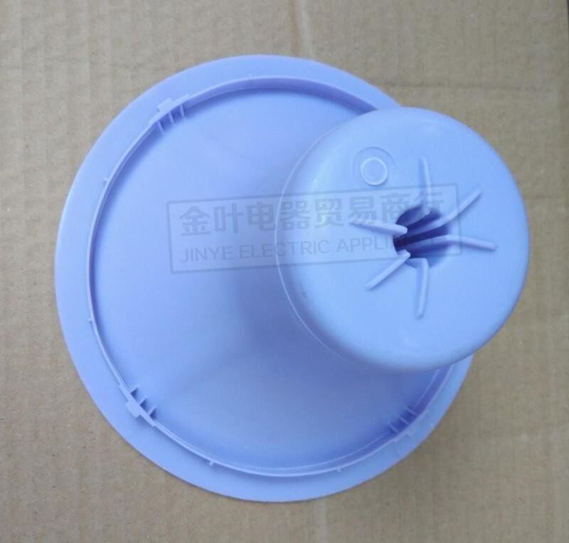 港蓝(金沃)饮水机配件华仕达蓝带美讯 聪明座 顶盖插桶座水桶