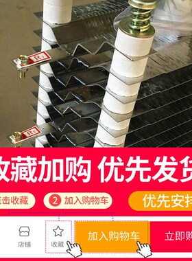 不锈钢电阻器制动负载箱ZX18ZX26-0.80.140.280.40.561.11.6793欧
