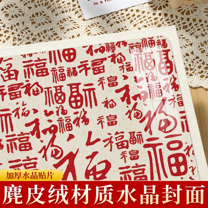 6寸1000张相册本大容量家庭照片收纳影集五寸儿童宝宝成长记录簿