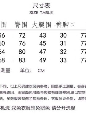 小个子145高腰烟灰色牛仔裤八分女150百搭九分修身弹力直筒裤XS码