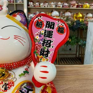 千客万来开运招财猫大号陶瓷开业礼品收银台摆件家居客厅装饰网红