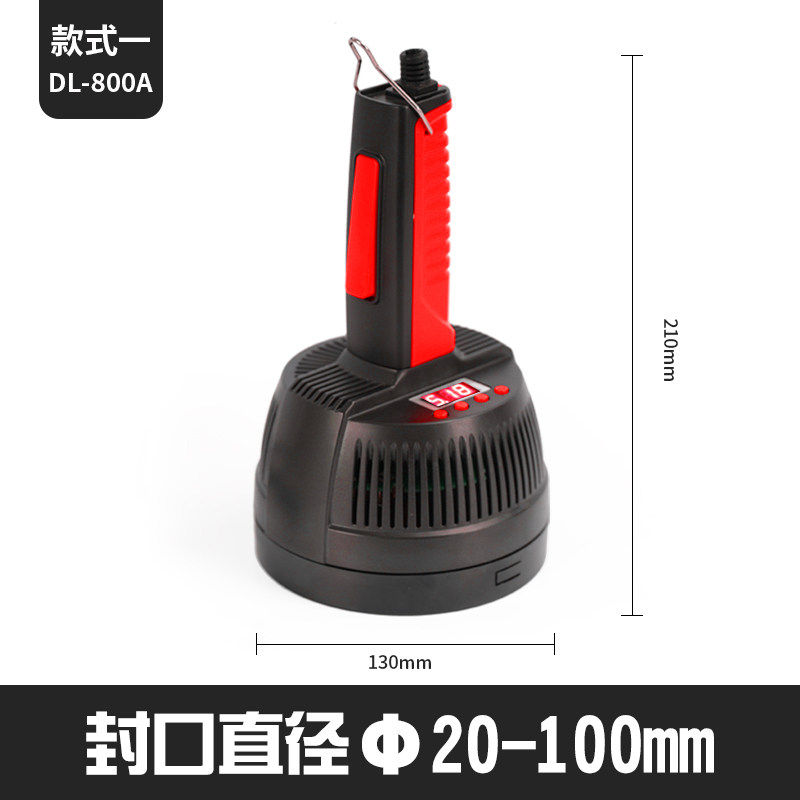 全自动手持式电磁感应封口机器瓶盖蜂蜜塑料瓶罐子铝箔小型封口机