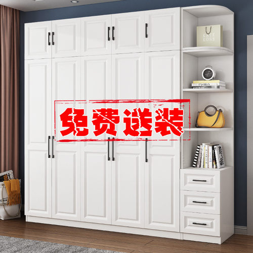 欧式大衣柜家用卧室经济型组合整体免安装衣橱挂衣柜子
