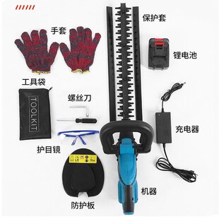 2023新款锂电无线绿化茶树叶修剪篱笆园林修枝锯电动家用绿篱机