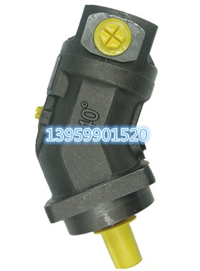 A4VTG90配AA2F63/61W泵马达