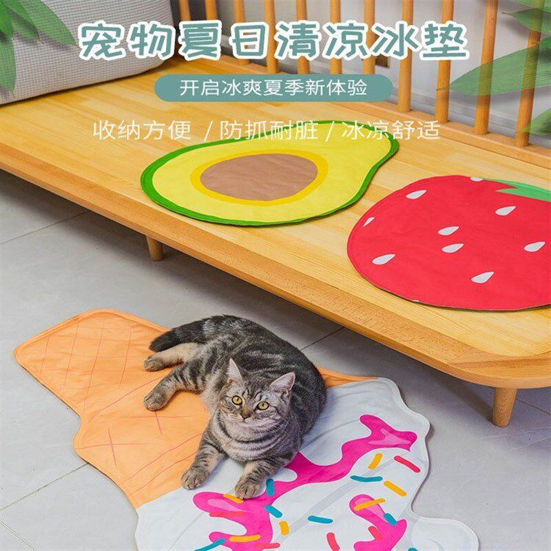 狗狗冰垫猫咪凉垫宠物冰凉垫凉席凉窝夏季狗睡垫撕不烂清凉透气