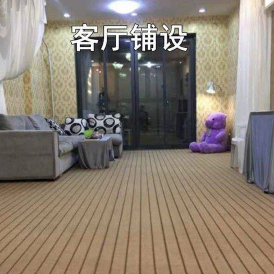台球地毯专用舞台专用大面积商务办公网红客厅3米x3米工作室3*6。