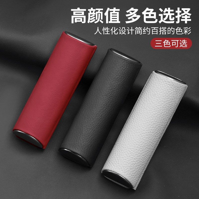 挪车电话牌车用车载高级临时停车号码移车牌皮革摆件汽车用品大全