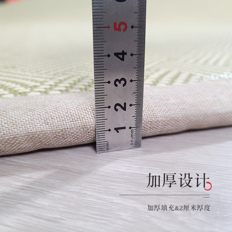 日式双面榻榻米地垫卧室冬夏两用凉席床垫飘窗垫懒人沙发睡觉垫子