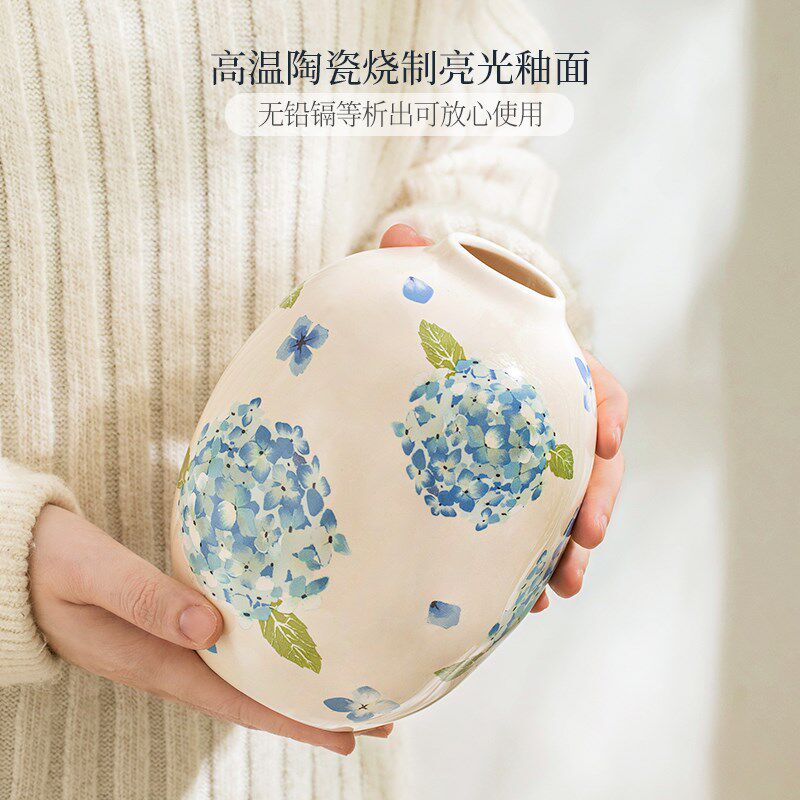 西比尔绣球花陶瓷花瓶居家摆件客厅玄关插干花创意礼品乔迁送人