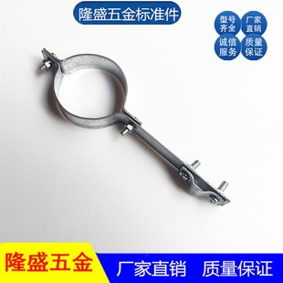 避雷卡铸铁管避雷针卡子楼顶透气管防雷卡钢筋管卡抱箍卡5075/110