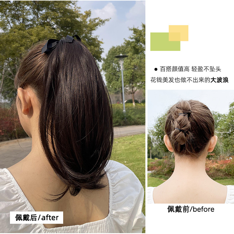 真发马尾假发女微卷辫子隐形自然梨花卷发大波浪绑带式超轻短发尾