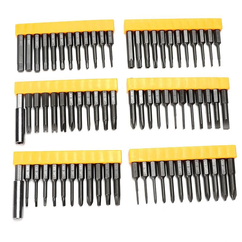 电动螺丝刀批头充电钻起子头起子异型十字梅花内六角批头改锥套装