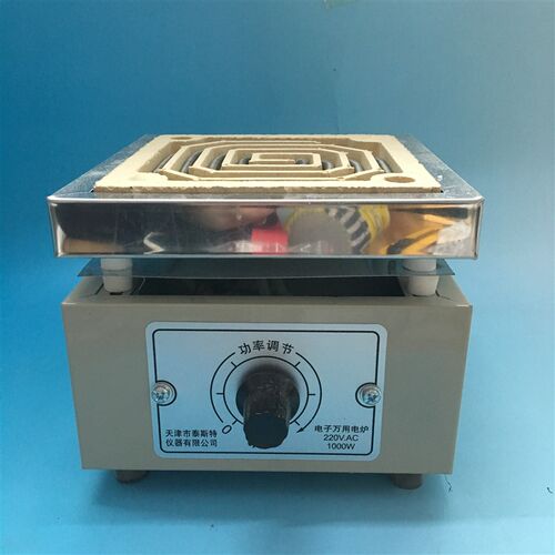 泰斯特万用电炉1kw实验室家用可调高温电子万用炉1000w2000w2kw