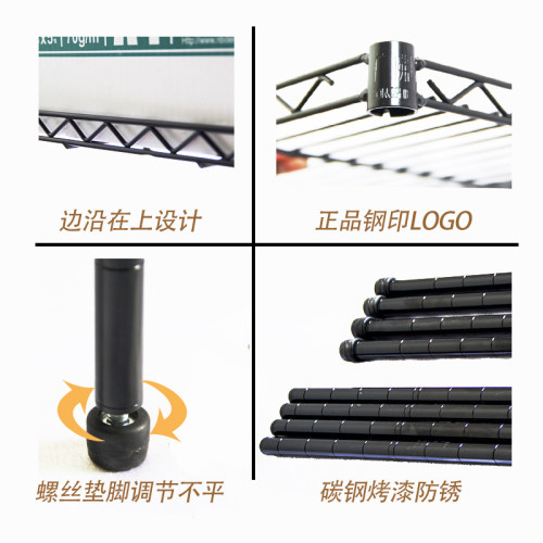新品广佛顺两层台面整理架 家用收纳架空间置物架多功能金属层架