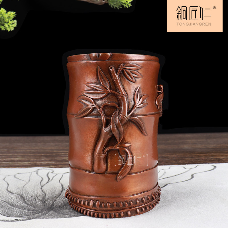 铜匠仁 紫铜蝉竹笔筒 中式文房用品办公室教师节领导朋友礼物摆件