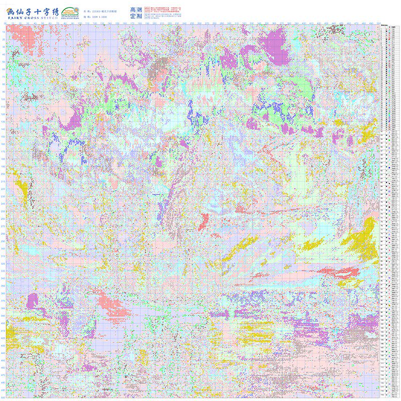 【ZZ5303-极光下的帆船】十字绣2024新款手工客厅卧室简约现风景