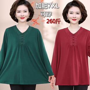洋气宽松显瘦小衫 中老年女装 上衣时尚 秋季 妈妈春秋打底衫 加肥大码