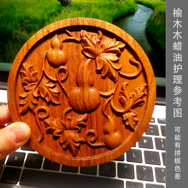 雕刻木牌 桌面摆件新中式古典风格木雕花 家居壁挂木贴花片板葫芦