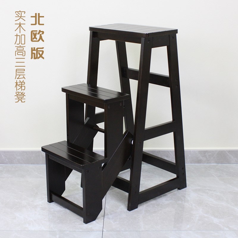 加高实木折叠梯凳三层登高梯家用木制梯子老人多功能梯椅两用楼梯