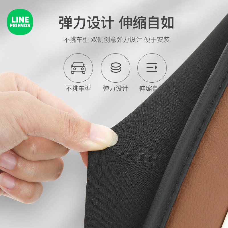 卡通可爱时尚女士夏季全包围汽车座套四季通用车坐垫座椅套车座垫