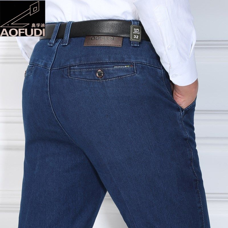 奥孚迪中老年人爸爸牛仔裤男高腰直筒宽松弹力中年休闲男裤春秋款