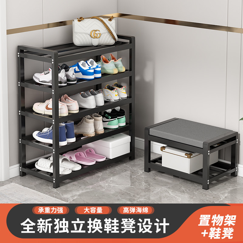 家用门口鞋架入户坐凳一体换鞋凳好看多层穿鞋凳2022新款收纳神器