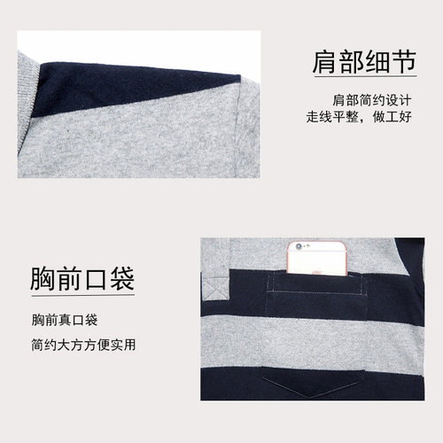 中老年春秋款长袖t恤上衣爸爸男装宽松休闲翻领打底衫纯棉有口袋