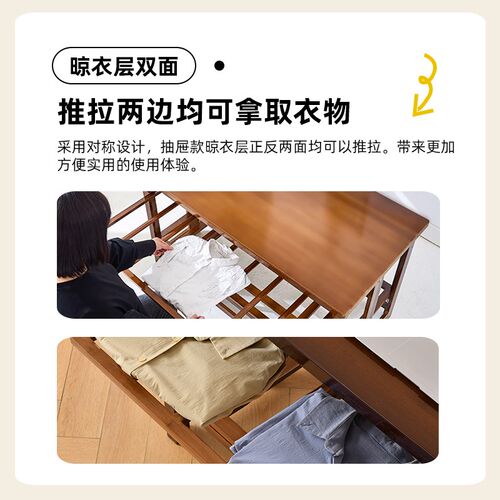 烤火架烤火桌家用折叠桌多功能茶几取暖桌1.2米实木长方形竹桌子